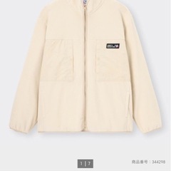 パーカーの画像
