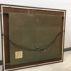 貴石画 【海老】 丹沢俊若作の画像