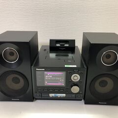 【動作確認済み】Panasonic パナソニック SDステレオシ...
