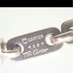 カルティエ フィディリティブレスレットの画像