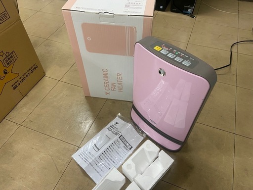 美品 アイリスオーヤマ センサー付 消臭 セラミックファンヒーター ASF-VL0821 2016年製 人感センサー ストーブ 暖房 通電 動作確認済み 箱 付属品付き 最終値下げ‼️
