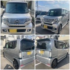 売約済み　　特別限定車　N-BOXカスタムGターボ　SSパッケージ  両側電動　Bluetooth の画像
