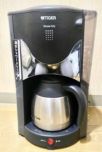 コーヒーメーカー８杯分