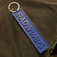 RADWIMPS ラバーキーホルダー