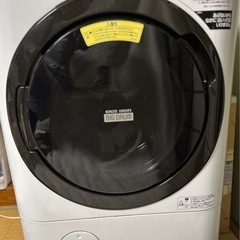 HITACH I ドラム式洗濯機