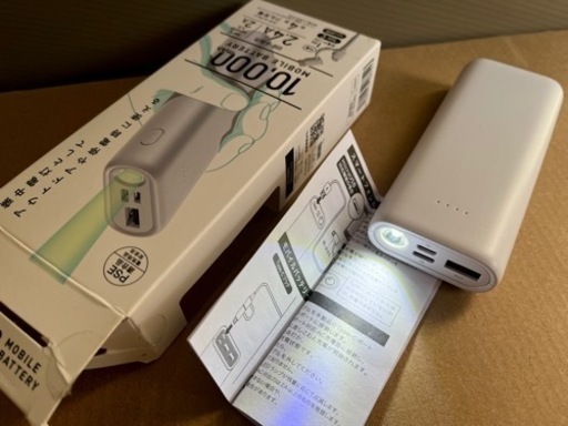 地震災害モバイルバッテリー LED懐中電灯付き10000mAh