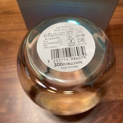 【未使用】オーロラクリアグラス　320ml　の画像