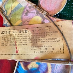 タコ　凧　たこ　民芸品
の画像