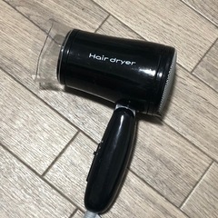 コンパクト折畳ドライヤー