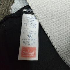 トリンプ補正下着