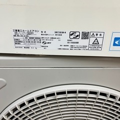家電 季節、空調家電 エアコンの画像