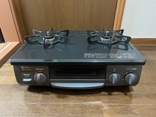 ※お渡し決定