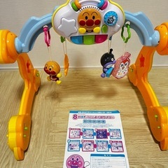 アンパンマン　よくばりメリー　おもちゃ