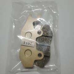 スカイウェイブCJ45 フロントブレーキパット