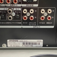 美品 ジョイサウンド カラオケの画像