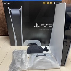 PS5の画像