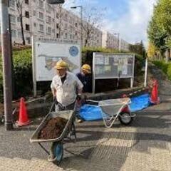 【現場作業STAFF】雑工・搬入出手元作業員 募集