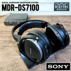 【動作良好】SONY デジダルサラウンドヘッドホンシステム MD...