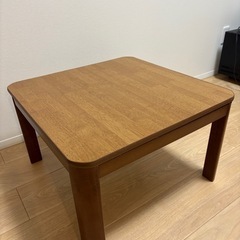 こたつテーブル