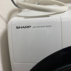 SHARP ドラム式洗濯乾燥機　ES-S7G 2022年製
の画像