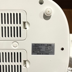 超音波噴霧加湿器の画像