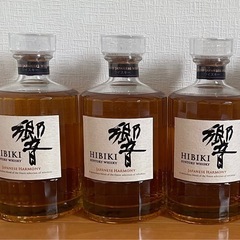【新品未開封】響JH 700ml ウイスキー3本セット