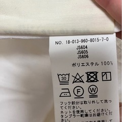 レースカーテンの画像