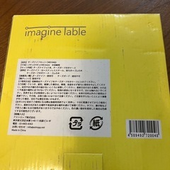 チーズナイフ3点セットの画像