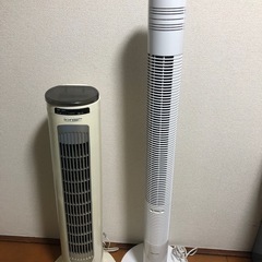 HITACHI BD-V9500 10／6kg ストア ゴールド