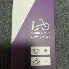 自転車　シングルギア用　チェーンの画像