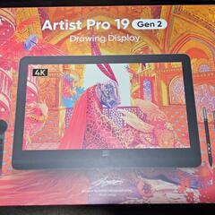 XPPEN Artist Pro 19 (Gen 2) 液晶ペン...