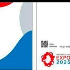 EXPO2025
の画像