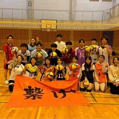 【次回1/20 19:00-】社会人バレー、ワイワイ、初心者OK - スポーツ