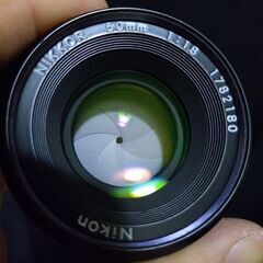 良品〜並品   Ai Nikkor 50mm f1.8