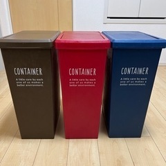 ダストボックス　ゴミ箱　3個セット　ニトリ　新生活