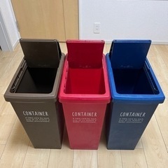 ダストボックス　ゴミ箱　3個セット　ニトリ　新生活の画像