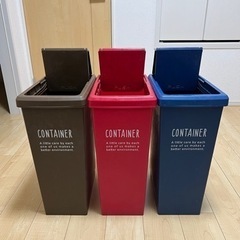 ダストボックス　ゴミ箱　3個セット　ニトリ　新生活の画像