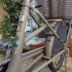 【数回乗車】子供乗せ自転車 ふらっか〜ずシュシュの画像