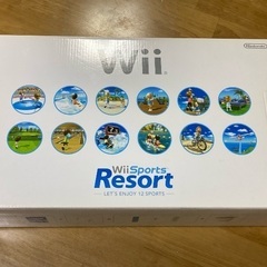Wii ゲーム機本体　リモコン一台使えませんの画像