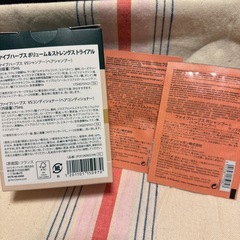 ロクシタン　ファイブハーブスの画像