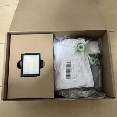 ルンバ j7＋の画像