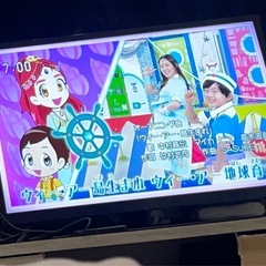 テレビ（32
）の画像
