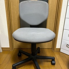 オフィスチェア[0円]