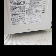 ヤマダ電機　オーブンレンジ　YMW-W16D1 HerbRelaxの画像