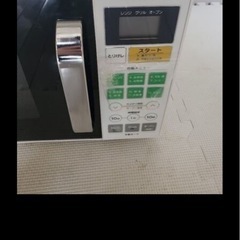 ヤマダ電機　オーブンレンジ　YMW-W16D1 HerbRelaxの画像