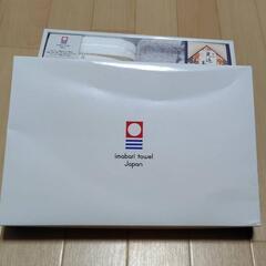 見返り美人★今治タオルの画像