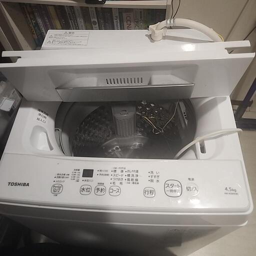 2021年式洗濯機