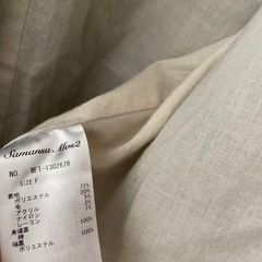 ☆SM2☆サマンサモスモス　グレンチェックチェスターコートの画像