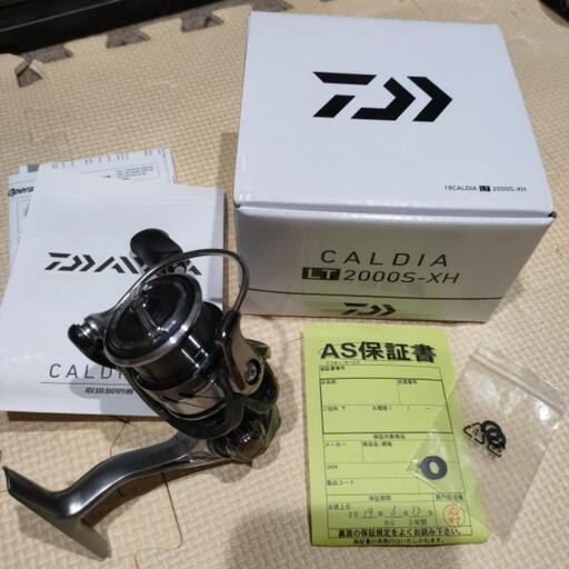 釣具　ダイワ　カルディアLT 2000S-XH
