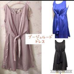 ブージュルード  Bou Jeloud 2WAYタックドレス ピンク色